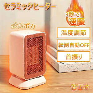 Z~bNq[^[ dCt@q[^[ g  ^ U x ȃGl rO g[ ^C}[ Lb` ߔMی 䏊 _CjO gC  ^ ItBX ߓd 1000W É 