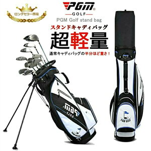 X^hxLfB[obOyʃ^Cv ^т₷ PGM X|[c St obN  ϋv i LfBobO X^hobO StobO iC Stpi Y 