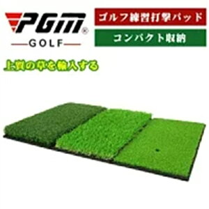 PGMKii  St}bg StKp}bg 3WAY StVbg}bg   Op lH tVbgΉ 630×410mm eB[t