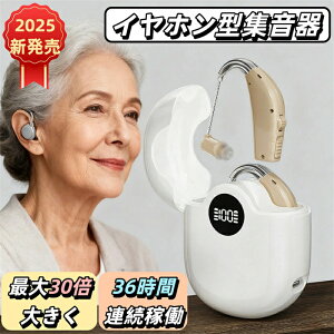 y2025NVzW  |^ 30{ g g ʒ Ή o⏕ [d y x h ȒP hV̓ ̓ ̓ v[g 蕨 