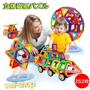   qv[g NGCeBuZbg mߋ  Jt DIY 蕨 􉽊wFm ςݖ [P[Xt }Olbg ubN 252s[X