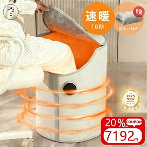 2025 plq[^[  H~ Eh ^C}[ tbgEH[}[ fXN q[^[  tbgq[^[ Ch ItBX dC g[ dCq[^[ ԊO ߓd ȃGl ^ 