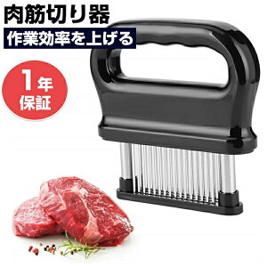 ~[ge_CU[ 48n @ ؐ؂ ̋ؐ؂  􂢂₷ WK[h ݍݗp ؂ XeX Đł ~[ge_[ ؐ؂ 