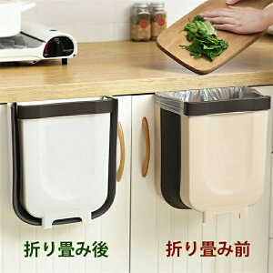 Ǌ|S~ ܂ݎ Lb`Lrlbg S~ |܃z_[t Ԃ牺ݔ e8L a ȃXy[X ܂肽݃Lb`ݔ Lb` rO[ gC ԍڂ