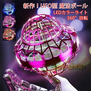 V CO{[ UFO^ tCOCg{[ tCO Cg {[ u[ Xsi[ h[  s {[ LEDCg USB[d qǂ j̎q ̎q w a v[