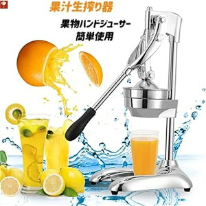 蓮W[T[ t[cڂ kރtbVW[T[ ʏ` IW  Ԃǂi ʕnhW[T[ ȒPgp ƒp Ɩp