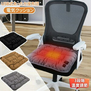 zbg}bg dCNbV zc ֎qp V[gq[^[ NbV USBzc dCzc  ~ ȃGl p[\ig[ lpdC}bg EH[ ObY USBg[ 