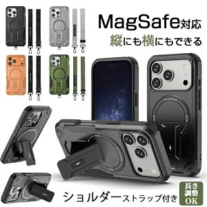 iphone17 pro max P[X ϏՌ iphone air P[X MagSafe Xgbvt iPhone16e P[X  iPhone15 14 13 12 P[X X^h X}zJo[ ی