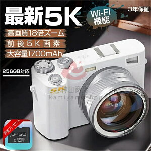 y64GB TFJ[hz fW^J fWJ WIFIΉ 5k掿 6400f 掿 18{Y[ fAJ dqu␳ I[gtH[JX@\ EFuJ B IPS ho y 