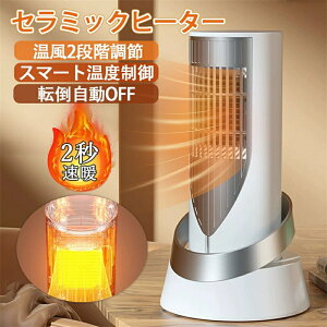 Z~bNq[^[ ^ t@q[^[ g ȃGl Eߏ  ~j q[^[ RpNg 啗 ߔMی ]|It dC ^ y ߗފ RpNg ^g@ y g[ E