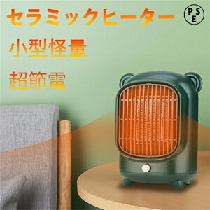 Z~bNq[^[ ^ 3bg dCt@q[^[  dCg[ y É É EߏItBX g[ @  Eߏ ȒP g 