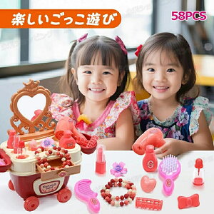 CNZbg qpϕiZbg 58_Zbg CN  hbT[ CNϑ ̎q  CNAbv  ϕi ܂܂ V 