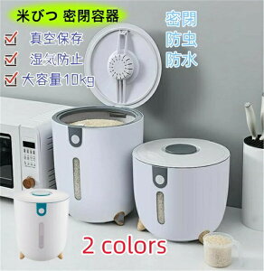 ^ۑe Ăт e ^ۑ ybgt[h XgbJ[ ^pbN XgbJ[ Ch~ ^t[hXgbJ[ 29x24.5cm