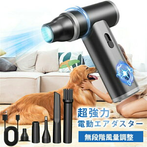 ~jWFbgt@ nCp[d@ C  ^[{WFbgt@ GA_X^[ ybghC[  110000RPM 17M/S 2000mAhx2 @ uA[ ƒp ^ WFbgu[ G