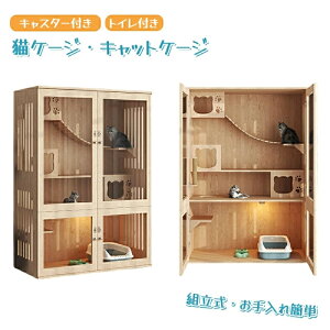 L P[W LbgP[W C ^ Ch P[W@LP[W ؐ  ی  L nEX ˂P[W lRP[W RpNg ^ L Xebv ㉺^ ǍDȎE L̖{\