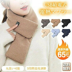 lbNEH[}[ dM dM}t h 3iKx USBd Y fB[X XL[ Mtg ho h ŐVf g 2023NŐV USBd h ~ ₦΍  H~