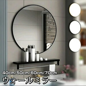 EH[~[  ۂ Ǌ|~[  A~t[ 40cm 50cm 60cm 70cm S3F k ʏ rO A~ ȃXy[X AeB[N ی^ʋ