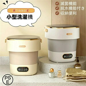 @ ^ ܂肽ݐ@ E@\t |[^u@ 13L e ȒP roXPbgt ߐ 󎞊Ԃ̒߂\ ~j@ RpNg@ xr[pi xr[ C 