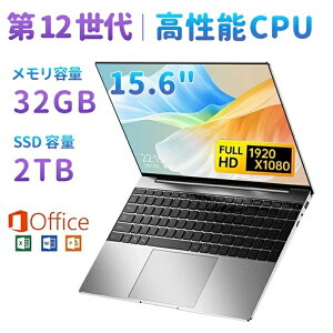 �m�[�g�p�\�R�� �V�i windows11 office ���� pc 15.6�^ 14.1�^ Microsoftoffice ��12����CPU N5095 N95 �t��HD�t�� ���{��z��L�[�{�[�h 32GB NVMe SSD2048GB USB3.0 HDMI �N���X�}�X �v���[���g