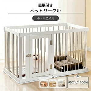 �� �Q�[�W ������� �ؐ� �������ȒP ���� �g�C�� �g���[�j���O �y�b�g �T�[�N�� �h�b�O �t�F���X ���p �q�� �c�� �����^�� ���^�� ���^�� �L ���� �������� ���S �ی� �E�� �h�~ �� ����