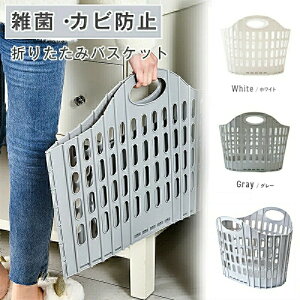 h[oXPbg JS ܂肽 ܂ JS  [ tH[fBOoXPbg  X 󕨓 T[N tbg