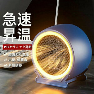 ylCi2025VozyONۏ؁zdCq[^[ ^ Z~bNq[^[ q[^[ Z~bN M͂ȉ ^ z i  g ߔMی RpNg /NFS