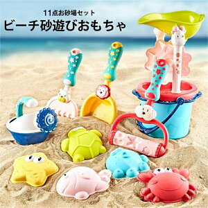 V  V V 11_ Zbg ^ V ܂܂  p Op Cp j̎q ̎q LbY AEghAV łVт mEwK