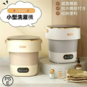 @ ^ ܂肽ݐ@ E@\t |[^u@ 13L e ȒP roXPbgt ߐ 󎞊Ԃ̒߂\ ~j@ RpNg@ xr[pi xr[ C 