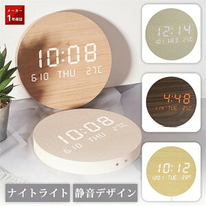 Ǌ|v |v É ledv   ؖڒ ԍq fW^ v Ǌ|   v Â X^huPbgt fW^v _ Ǌ|ƒu v