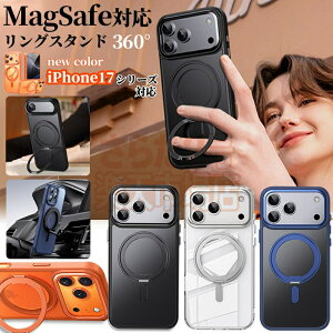 iPhone17 �P�[�X MagSafe iPhone17e �P�[�X �����O�t�� iPhone17 Pro Max �P�[�X �ϏՌ� iPhone16e �P�[�X �N���A �X�}�z�P�[�X iPhone16 15 14 Pro Max �P�[�X