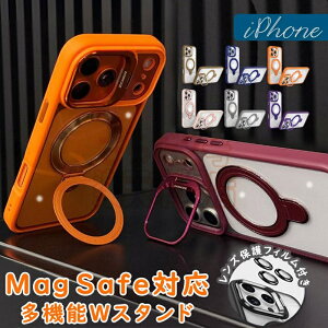 iPhone17 �P�[�X MagSafe�Ή� 17Air iPhone16 pro �P�[�X iPhone15 �P�[�X iPhone14 �}�O�Z�[�t iPhone�P�[�X �ϏՌ� �X�}�z�P�[�X �X�^���h �n�C�u���b�h
