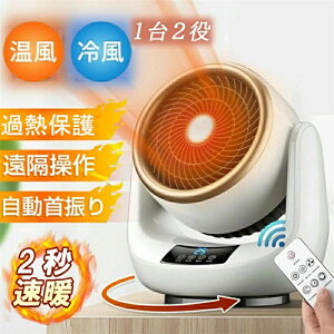 ygp 2TCYzZ~bNq[^[ q[^[ ^ U g ȃGl @ t@q[^[ dC q[^[ ╗ U Rt ]|~ T[L[^[