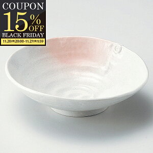 yԌ15OFFN[|zzIz 唫 H aH { Z M M 17.5cm   M pX^M hg       