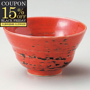 yԌ15OFFN[|zzIz  H 12cm ȁ aH {E { Z ߂ ǂԂ      g Ɩp