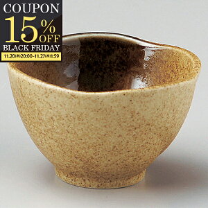 yԌ15OFFN[|zzIz  aH 8.9cm { Z    t to ʂ ܂  H   Ɩp