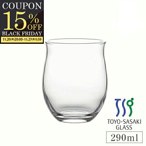 yԌ15OFFN[|zzIz r[OX r[OX Ntgr[OX 290ml HΉ {@mX؃KX