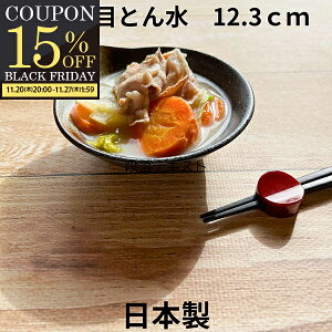 yԌ15OFFN[|zzIz M M Ƃ񂷂 {E   M gXC H  蔫 g ې ؔ Z { M aH  H  ȁ 