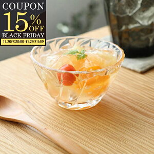 yԌ15OFFN[|zzIz KXH KX{E    KX ߂ \[ KX  ~j{E AfA { K㗝X HΉ fU[