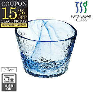  KX H ݂Ȃ 䔫 9.2cm KX KXH 蔫  [Og{E T_{E 攫 mX؃KX ߂䔫 ߂ ǂ  \[ ΐ K