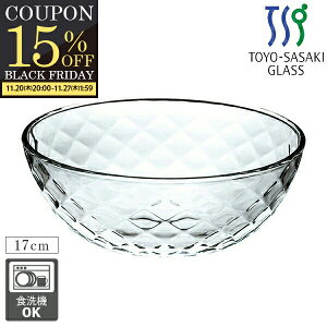 KX{E ˃{E t{E  ߂ 17cm ˔ mX؃KX KX̂M  \[ ₵ ␻pX^ T_{[ KX [Og{E VA