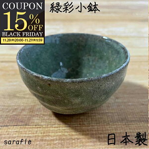 yԌ15OFFN[|zzIz  q   a t aH M M 9.7cm a fU[g   { Z H    ƖpH AEgbg ʌ