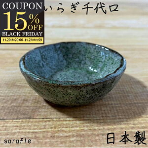 yԌ15OFFN[|zzIz 炬  傤M ЕM M M  t ݖM v Z { H ƖpH AEgbg i ݌Ɍ