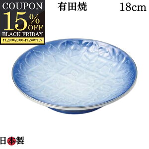 yԌ15OFFN[|zzIz Lc VՂM VM M  M M 18cm aH AEgbg ݌Ɍ { H@Ή ƖpH  Xg ze 