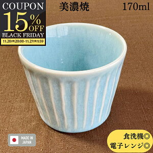 yԌ15OFFN[|zzIz 󂠂AEgbg ʌi Jbv Rbv ΐ t[Jbv aH mH H@Ή dqWΉ Z { ƖpH XJCu