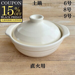 yԌ15OFFN[|zzIz y Ηp 6 8 9 1lp 2lp 3lp 4lp 5lp [^ dqWΉ I[u ύ  y炲