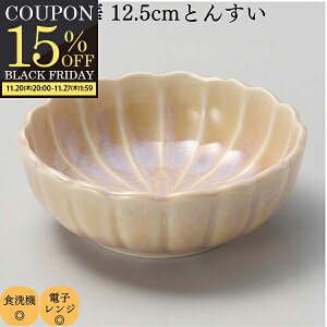 yԌ15OFFN[|zzIz M M   aH aM e  sN IV  킢 ꂢ Ԗ͗l aM M M M ЕM aM 16cm 11cm 10cm Z 