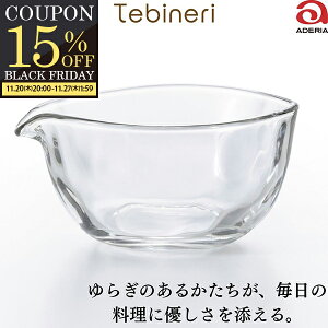 yԌ15OFFN[|zzIz Tebineri Ќ{E ̂Ђ  [ hbVO \[X ~N 򖡓  sb`[ {E KX 100ml 傤䍷 Vbv Af