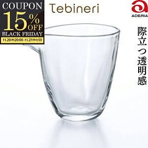 yԌ15OFFN[|zzIz Tebineri     Ќ t[Jbv  Γ  Ɩp KX AfA ΒˏɎq { H@Ή