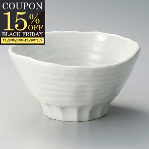 yԌ15OFFN[|zzIz ǂԂ Ԃ   4.5 H  aH  킢 13.5cm  ǂ { ό`  Z ό^ AEgbg ʌ