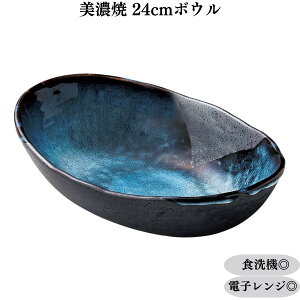 J[{E T_{E    ȉ~ 24cm aH ϕ yؔ H@Ή dqWΉ Z { ƖpH  ȉ~